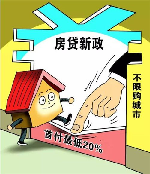 重庆私人资金周转